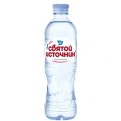 Святой Источник 0,5л