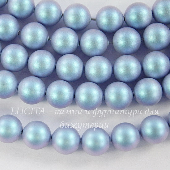 Light blue swarovski crystal deals