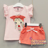 розовый/персиковый