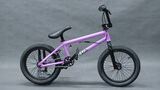 EasyRider 16" розовый - BMX | iRide shop