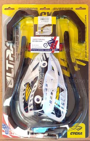 Защита рук CYCRA Ultra Probend HCM 1-1/8