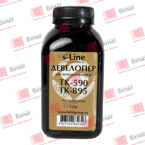 Девелопер БУЛАТ s-Line TK-590K/TK-895K для Kyocera FS-C5250, FS-C8020 (Чёрный, банка 120 г)