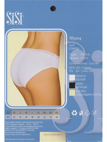 Женские трусы Si5204 Sisi
