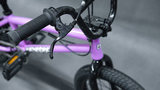 EasyRider 16" розовый - BMX | iRide shop фото 2