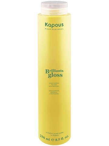 Brilliants gloss Блеск-шампунь для волос 250 мл. (Kapous)