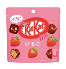 Шоколад KitKat Little Strawberry