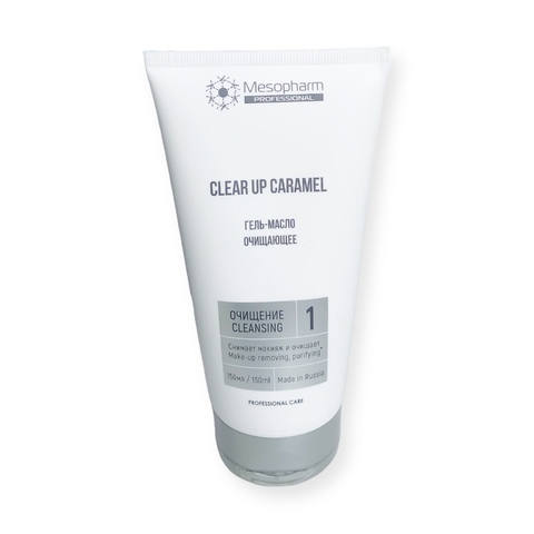 Mesopharm CLEAR UP CARAMEL 150ml