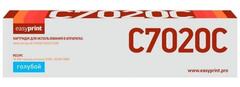 Лазерный картридж EasyPrint LX-C7020C для Xerox VersaLink C7020/C7025/C7030 (16500 стр.) голубой, с чипом 106R03748