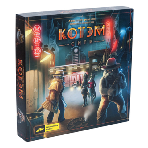 Настольная игра"Котэм сити"