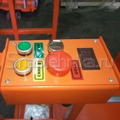 Комплектовщик заказов DYT 2/4.5