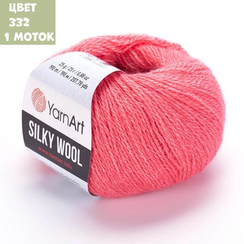 Silky Wool (Yarn Art)