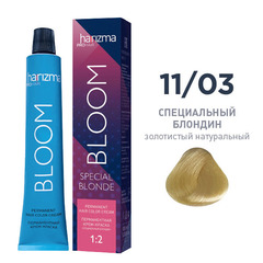 Крем-краска для волос Harizma Bloom 11/03, специальный блондин - золотистый натуральный, 100 мл (h31103)
