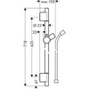 Штанга душевая 62,5 см Hansgrohe Unica S Puro 28632000