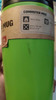 Картинка термостакан Primus Commuter mug 0,4L Leaf Green - 2