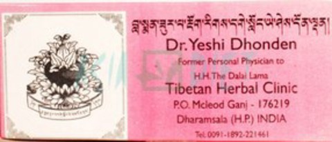 Rinchen Tso Tru Dashel / Ринчен Цотру Дашел, 10 шт