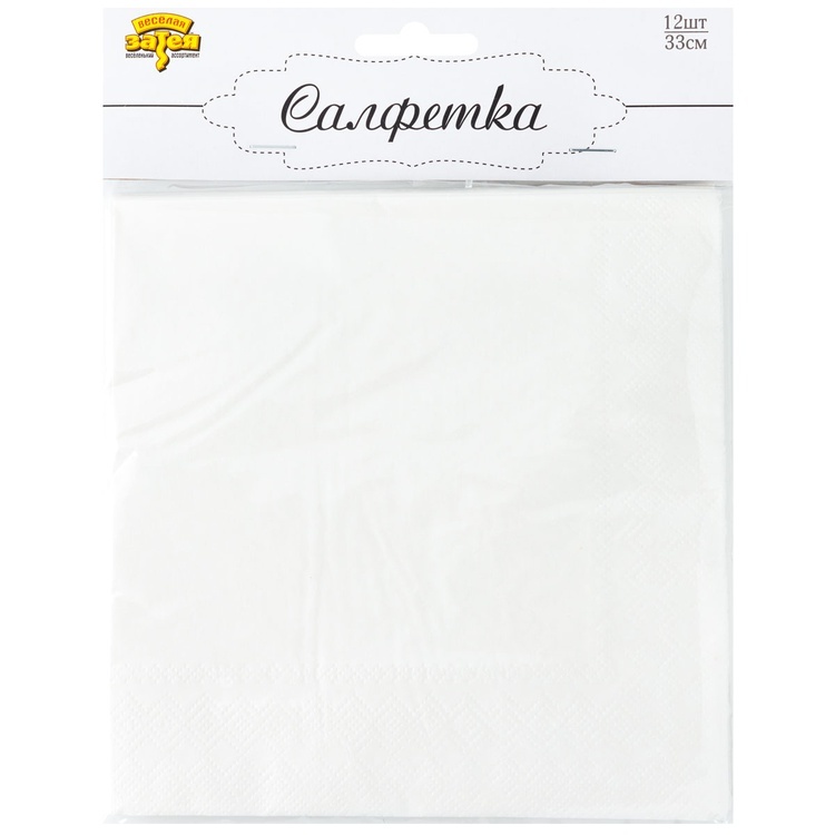 Салфетки однотонные, Белый, 33 см, 12 шт.