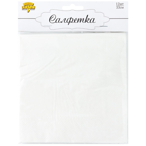 Салфетки однотонные, Белый, 33 см, 12 шт.
