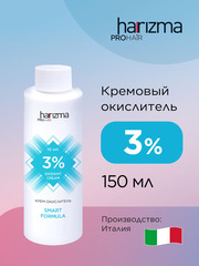 Окислитель для краски Harizma Prohair Bloom, 3%, 150 мл (h21315)