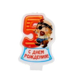 Свеча в торт. Цифра 