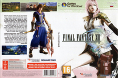 FINAL FANTASY 13