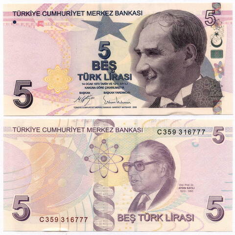 Банкнота 5 лир Турция 2009 год (С359 316777). UNC