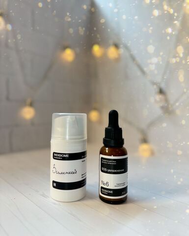 Бокс Зимний уход