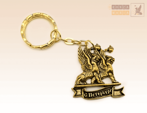 брелок Грифоны