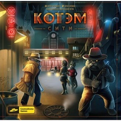Настольная игра"Котэм сити"