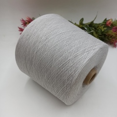 Brighton Consinee Хлопок с кашемиром 2400м/100гр SW217 Foggy