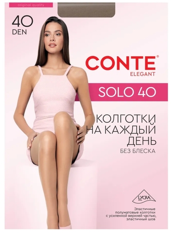 Колготки женские 40 Den SOLO, р.3 Shade Conte