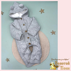 Комбинезон вязаный на меху (0-6) 250914-D444