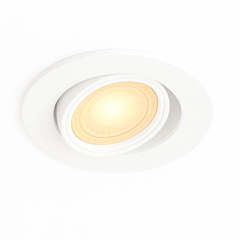 Светильник встраиваемый Vaes JUST GU10 Белый