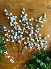 Ягоды БЕЛЫЕ искусственные на ветке, 10 ягод на ветке, гроздь 25 см., набор 10 шт.