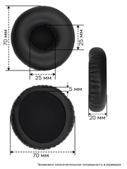 Амбушюры Wireless (Черный)