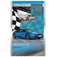 Изображение загружено обработкой