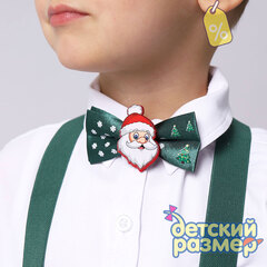 Уценка | Набор (подтяжки + бабочка) новогодний