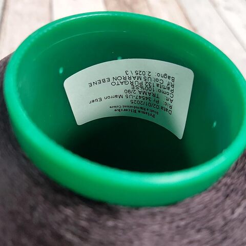 Шелк малберри TRAMA 4500 эбеновое дерево