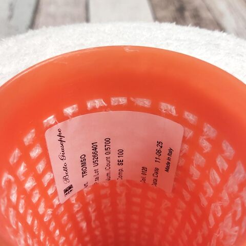 Шелк-травка BOTTO GIUSEPPE TROMSO 570 белый молочный