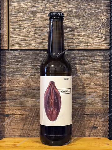 Pohjala Must Kuld 0,33 л.