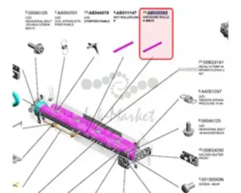 Вал резиновый RICOH AE020263