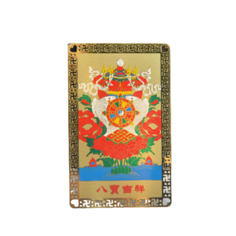 Металлическая карточка с 8 благоприятными символами