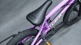 EasyRider 16" розовый - BMX | iRide shop фото 6
