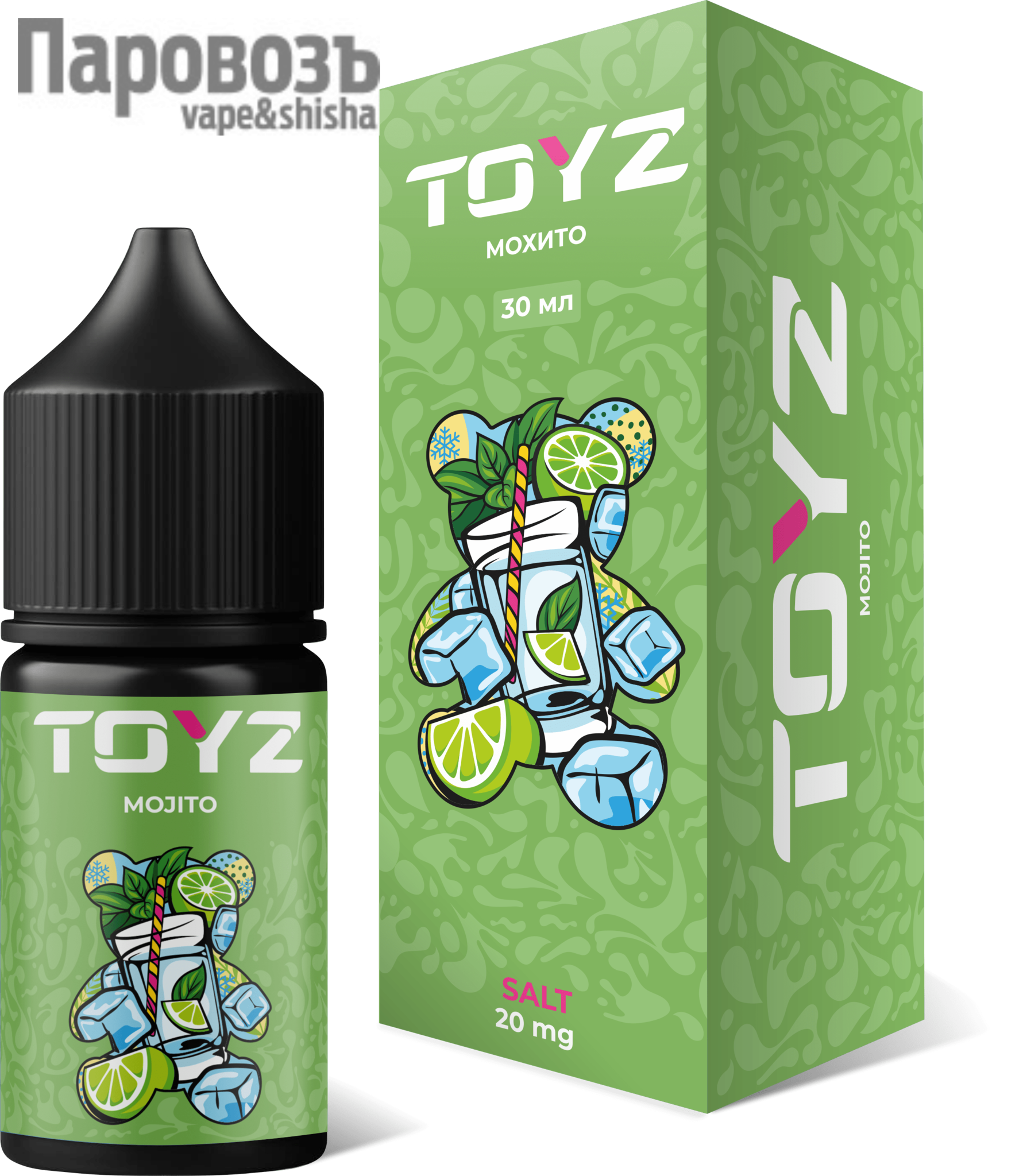 тойз вкусы. тойз вкусы. жижа toyz вкусы. Toyz жидкость малина. Toyz жидкость для вейпа.