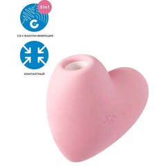 Вакуумный стимулятор Cutie Heart light Satisfyer розовый