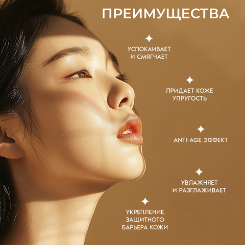 ВОССТАНАВЛИВАЮЩИЕ МАСКИ ДЛЯ ЛИЦА С ЦЕРАМИДАМИ JMSOLUTION DISNEY COLLECTION NOURISHING CERAMIDE MASK, 10 ШТ