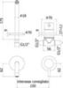 Paffoni Light LIG006NO70 Смеситель для раковины встраиваемый 17,5 (чёрный матовый)