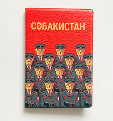 Обложка для паспорта. Собакистан