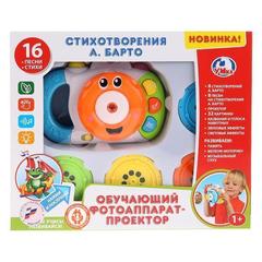 Обучающая игрушка А.Л. Барто, Умка B1305224-R