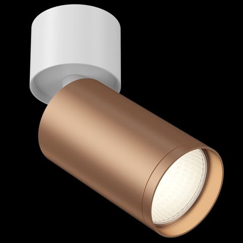 Потолочный светильник (Набор) Technical FOCUS S C050CL-1WC