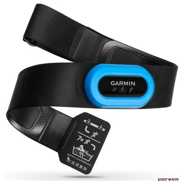 Garmin HRM-Tri + HRM-Swim